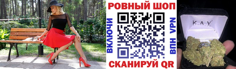 Где продают наркотики Дальнереченск АМФ  Cocaine  Мефедрон  Марихуана  Экстази  Гашиш 