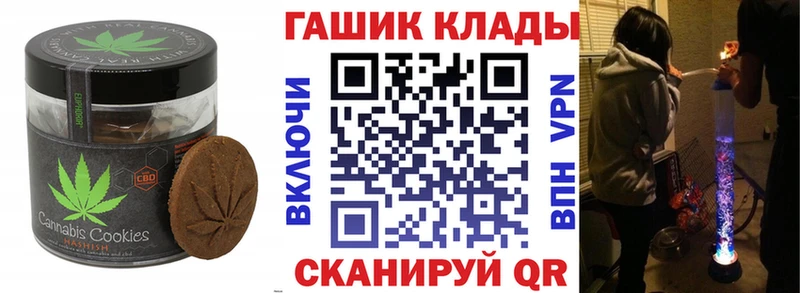 Cannafood конопля  кракен как зайти  Дальнереченск 
