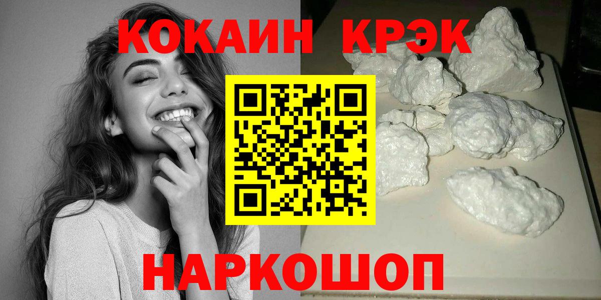 APVP Дальнереченск