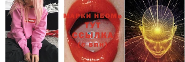 прущая мука Абдулино