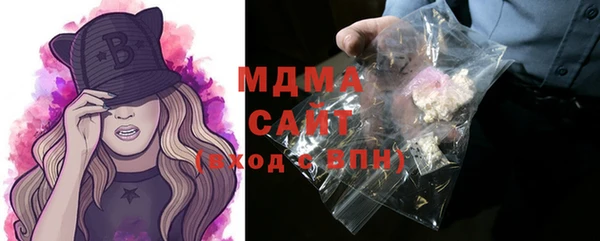 соль ск Алексин