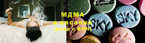 COCAINE Слюдянка