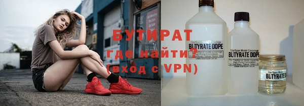 крисы Абаза