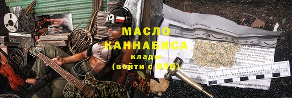 соль ск Алексин