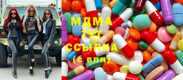 соль ск Алексин