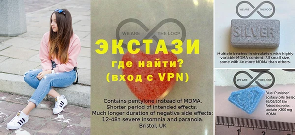 прущая мука Абдулино