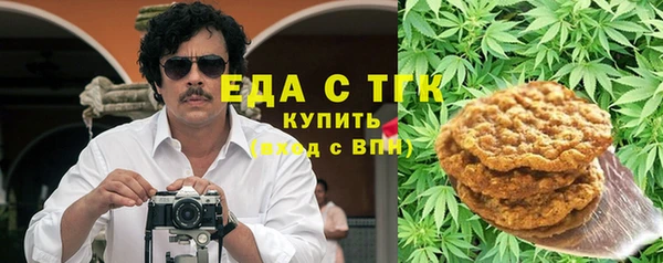 крисы Абаза