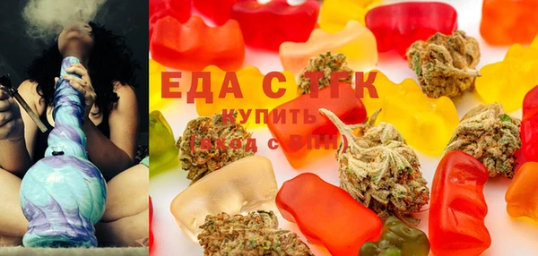 прущая мука Абдулино