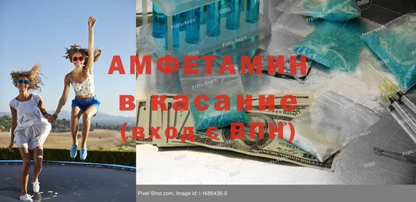 прущая мука Абдулино
