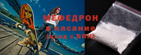 крисы Абаза