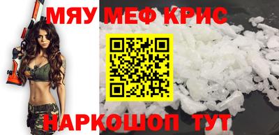 скорость Ликино-Дулёво
