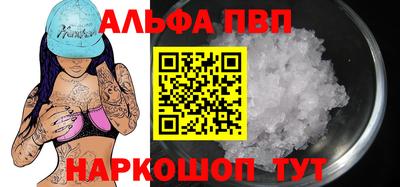 метадон Лесосибирск