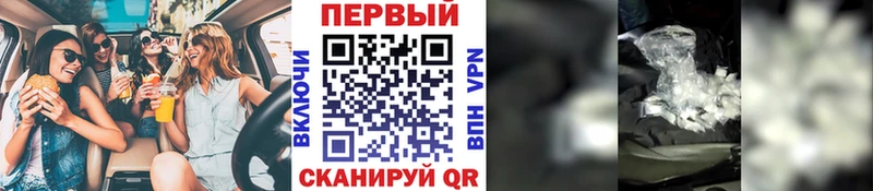 Метамфетамин Декстрометамфетамин 99.9%  Дальнереченск 